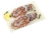 SVJEŽA SIPA 1 kg