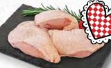 Domaći svježi pileći otkošteni batak i zabatak 1 kg