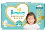 DJEČJE PELENE ILI PELENE GAĆICE PAMPERS razne vrste 1 pakiranje