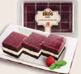 Kolač Oreo malina 510 g