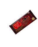 Kandit Dessert Chef ČOKOLADA ZA KUHANJE 100 g