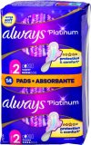 Always Platinum ultra super, higijenski ulošci, 14kom