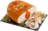 ŠUNKA OD PILEĆIH PRSA JELI Gavrilović 1 kg