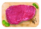 Juneći but BK 1 kg