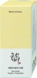 Beauty of Joseon Glow Serum za lice propolis i niacinamid, 30ml