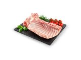 Janjetina, svježe, na pultu 1 kg