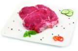 JUNEĆA LEĐA S KOSTI na pultu 1 kg