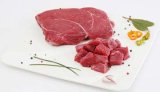JUNEĆA LOPATICA BEZ KOSTI na pultu 1 kg