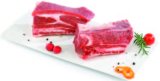 JUNEĆA REBRA na pultu 1 kg