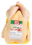 PILE GRILL 1 KG