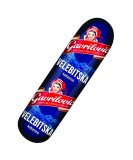 Kobasica Velebitska Gavrilović, 1 kg