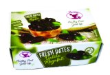 Datulja Pakiranje 550 g