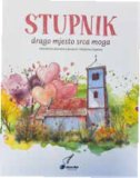 EDUKATIVNA SLIKOVNICA STUPNIK, 1 kom.