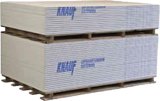 KNAUF PLOČA GKB 1 m2