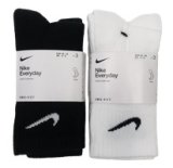 ČARAPE ILI STOPALICE NIKE 3 para u pakiranju vel. 34 - 46 1 pak