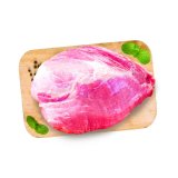 Svinjski but BK* 1 kg