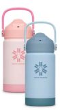 TERMO BOCA KIDS 350 ml 1 kom
