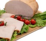 Pureća dimljena šunka 100 g