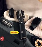 CIEN BEAUTY Rotirajuća četka sa vrućim zrakom