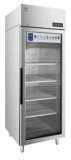 HLADNJAK GRE 2700G