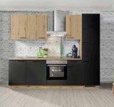 Kuhinjski blok Clean 270