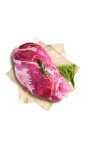 Svinjska lopatica BK* 1 kg