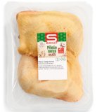 PILEĆA ZADNJA ČETVRT 1 kg