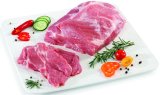 SVINJSKI VRAT BEZ KOSTI na pultu 1 kg