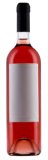 STINA Opol Rose 0,75 L 1 L = 18,65 € Cijena na 2. 5. 2025.: 19,02 €