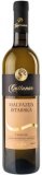 CATTUNAR Malvazija 0,75 L 1 L = 14,65 € 