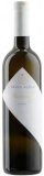 FRANC ARMAN generirano Malvazija 0,75 L 1 L = 14,65 € Cijena na 2. 5. 2025.: 13,32 €
