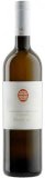 KRAUTHAKER Pinot Sivi 0,75 L 1 L = 13,32 € Cijena na 2. 5. 2025.: 12,99 €