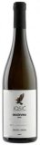 JOSIĆ Graševina 0,75 L 1 L = 13,32 € Cijena na 2. 5. 2025.: 11,12 €
