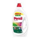 Deterdžent za pranje rublja, odabrani proizvodi Persil 3,96 l