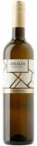 VERALDA Istriana Malvazija PRODAN Muškat 0,75 L 1 L = 9,99 € Cijena na 2. 5. 2025.: 9,29 € uz lagane voćne deserte ili samostalno umjesto deserta 12 °C 9,69 7,49€ 0,75 L 1 L = 14,65 € Cijena 