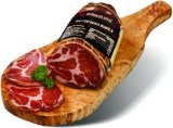 Bonkulović DALMATINSKA BUĐOLA 1 kg