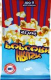 Hrusk Kokice