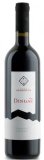 SKARAMUČA Dingač 0,75 L 1 L = 15,99 € Cijena na 2. 5. 2025.: 15,09 €