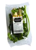 Voćarna Studenca PERŠIN KORIJEN 250 g