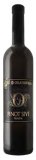 ORAHOVICA Pinot Sivi 0,75 L 1 L = 11,99 € Cijena na 2. 5. 2025.: 7,72 €