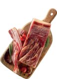 OKUSI ZAVIČAJA Domaća dimljena slanina