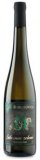 ORAHOVICA Silvanac Zeleni 0,75 l