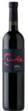BENKOVAC CUVEE 0,75 L 1 L = 7,99 € Cijena na 2. 5. 2025.: 7,09 €