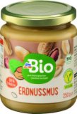DmBio namaz od kikirikija, 250g