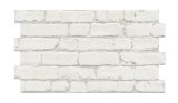Vanjske zidne pločice Realonda Manhattan blanco 31x56 cm, 1. klasa, 1,21 m²