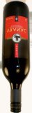 Vinea Vino Vranac