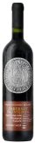 DUBROVAČKI PODRUMI Cabernet Sauvignon 0,75 L 1 L = 7,99 € Cijena na 2. 5. 2025.: 5,79 €