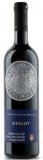 DUBROVAČKI PODRUMI Merlot 0,75 L 1 L = 7,32 € Cijena na 2. 5. 2025.: 6,52 €