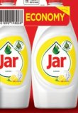 Deterdžent za suđe Lemon Jar, 1,8 l (2 x 900 ml), 1 l = 2,49 € 1 kom = 2,25 € 1 pak MPC 2.5.2025.: 9,49 €