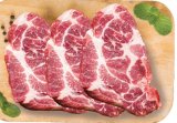 Svinjski vrat SK 1 kg MPC 2.5.2025.: 4,99 €